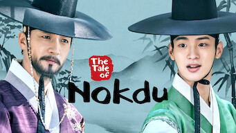 The Tale of Nokdu (2019)