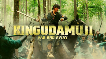 Kingudamu 2: Far and Away (2022)