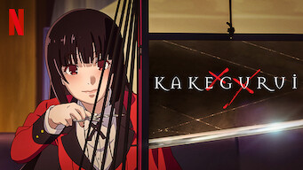 Kakegurui (2019)