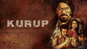 Kurup (Malayalam) (2021)